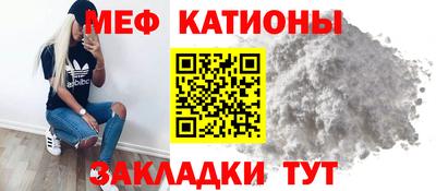 дистиллят марихуана Бузулук