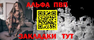 дистиллят марихуана Бузулук