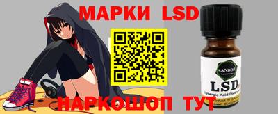меф Будённовск