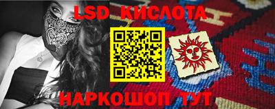 дистиллят марихуана Бузулук
