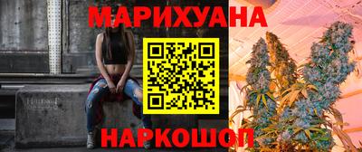 меф Будённовск