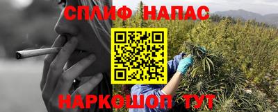 меф Будённовск