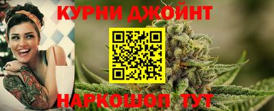 COCAINE Владикавказ