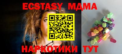 дистиллят марихуана Бузулук