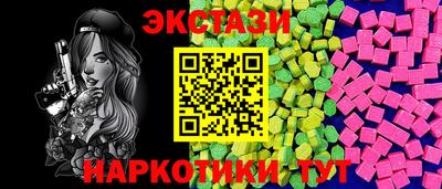дистиллят марихуана Бузулук