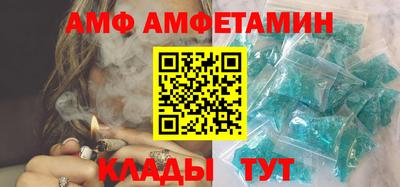 дистиллят марихуана Бузулук