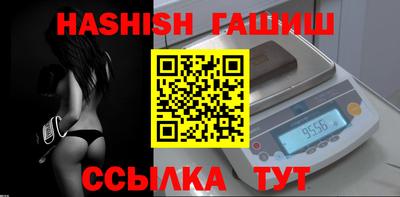 мефедрон Владимир