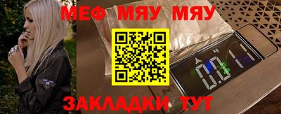 дистиллят марихуана Бузулук
