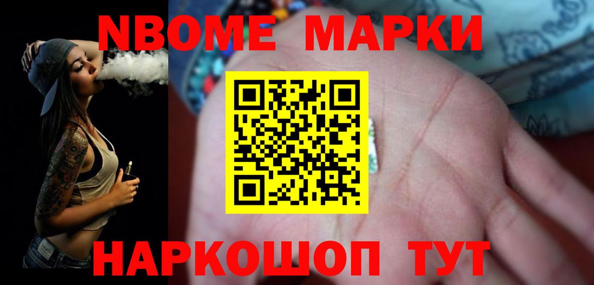 Лсд 25 экстази кислота Кушва